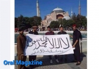 چگونگی تعامل ترکیه با گروه طالبان
